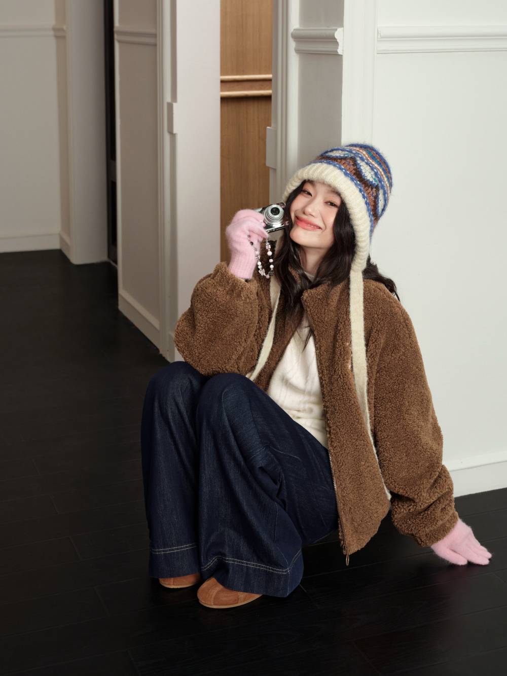 Fluffy Fleece Jacket